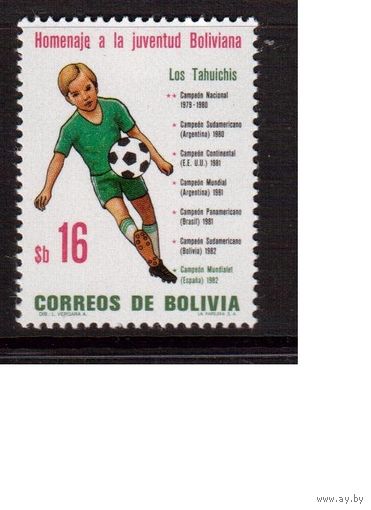 Боливия-1982(Мих.989) **, Спорт, футбол