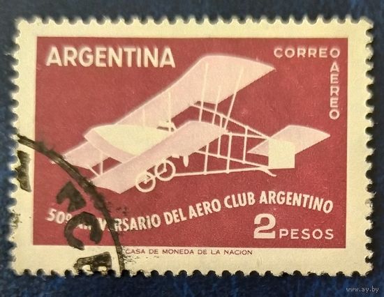 Аргентина 1958 история авиаций .