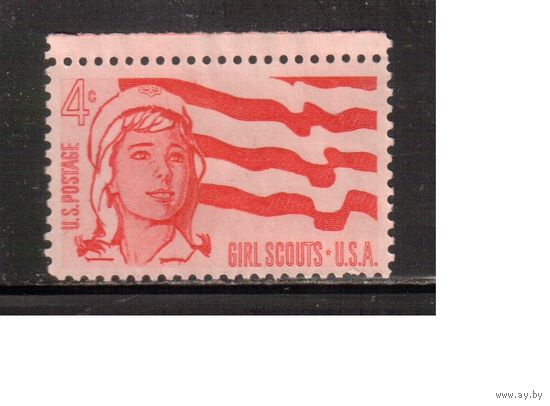 США-1962, (Мих.829) , * (без клея)  , Скауты, Девушки, Флаг(одиночка)