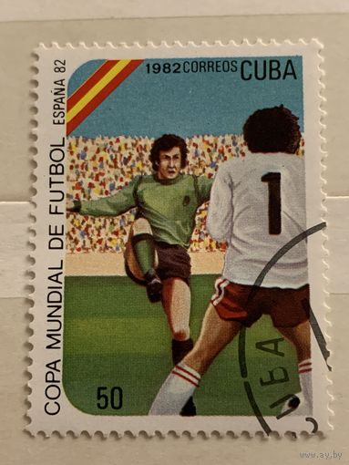 Куба 1982. Чемпионат мира по футболу Испания-82