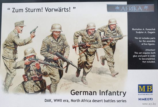 Master Box #3593 1\35 German Infantry North Africa WWII