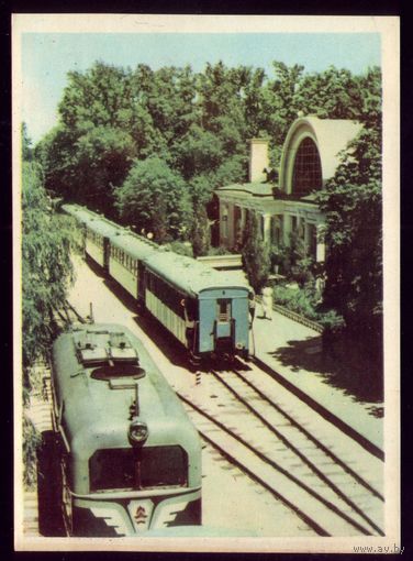 1966 год Харьков Детская железная дорога Станция Парк