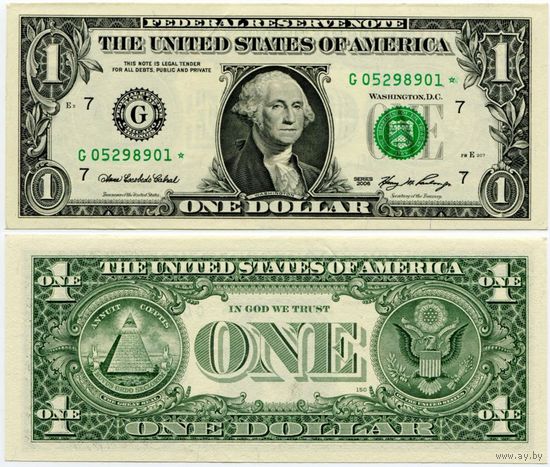 США. 1 доллар (образца 2006 года, G, Иллинойс, P523, номер со звездой *, aUNC)