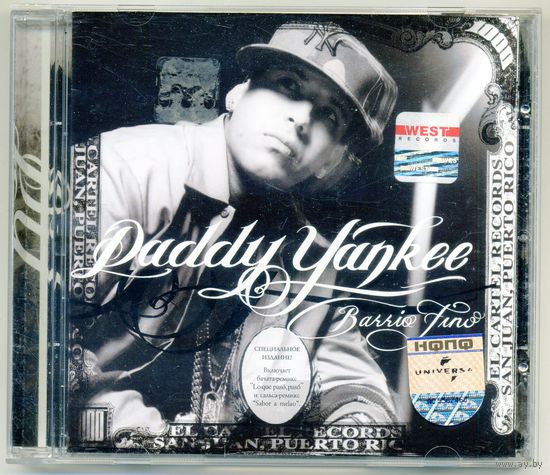 CD  Daddy Yankee - Barrio fino