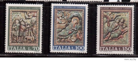 Италия-1975, (Мих.1513-1515) **  , Рождество,  Искусство,(полная серия)