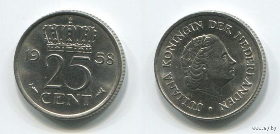 Нидерланды. 25 центов (1958, aUNC)
