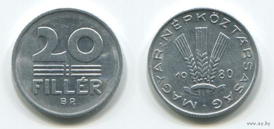 Венгрия. 20 филлеров (1980, aUNC)