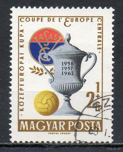 Европейские футбольные матчи Венгрия 1962 год серия из 1 марки
