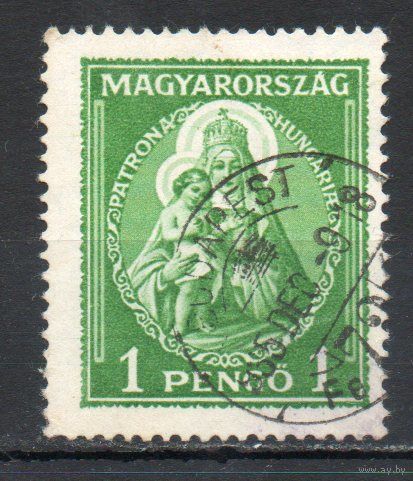 Стандартный выпуск Венгрия 1932 год 1 марка