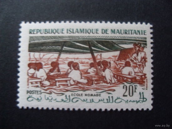 Мавритания. Mi:MR 171 - 1960 год (народные мотивы)