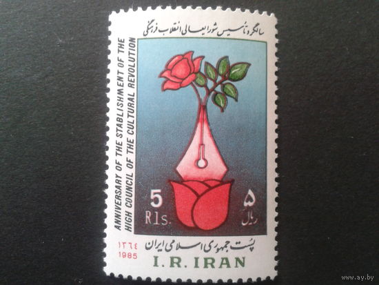 Иран 1985 роза