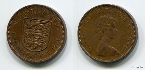 Джерси. 1 новый пенни (1971)