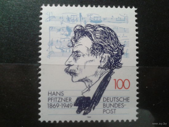 Германия 1994 композитор** Михель-1,8 евро