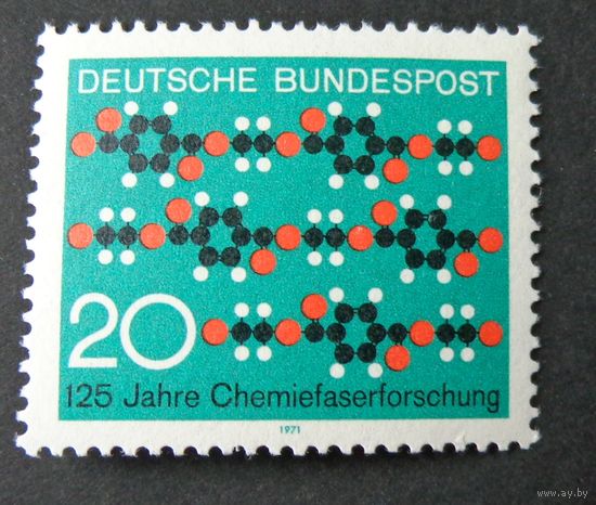 Германия, ФРГ 1971 г. Mi.664 MNH** полная серия