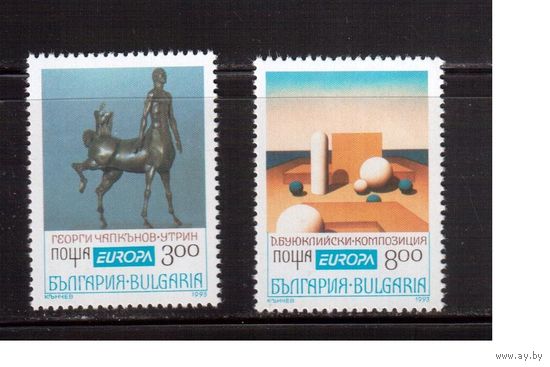 Болгария-1993 (Мих.4047-4048) ** , Искусство, Живопись, Скульптура