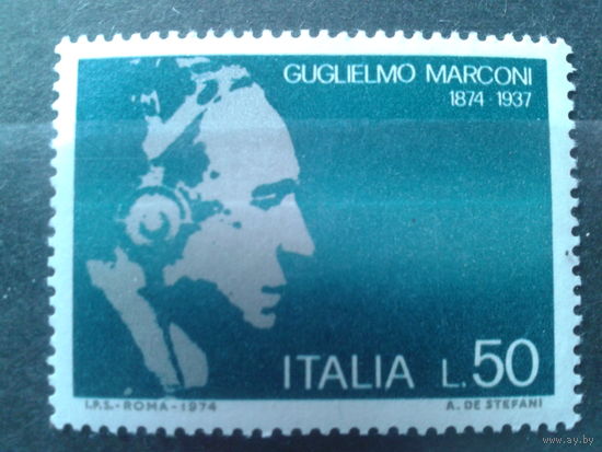 Италия 1974 Маркони: радио и телеграф**