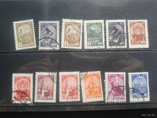 1961-5 Стандарт, 12 марок
