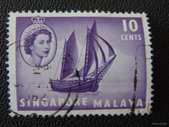 Сингапур и Малайя 1955 г. Королева Елизавета II. Флот.