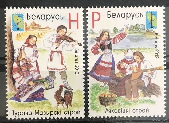 2012 Белорусская народная одежда