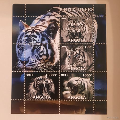Ангола 2016. Белые тигры. Малый лист