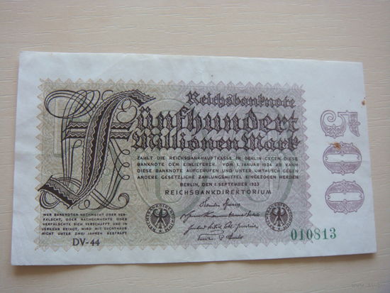 Германия   500 миллионов  марок 1923