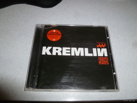 KREMLIN - 2 DAYS OF KAOS - 2003 - ДВА ДИСКА -