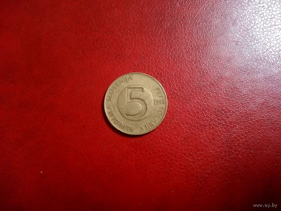 5 толаров 1995 Словения