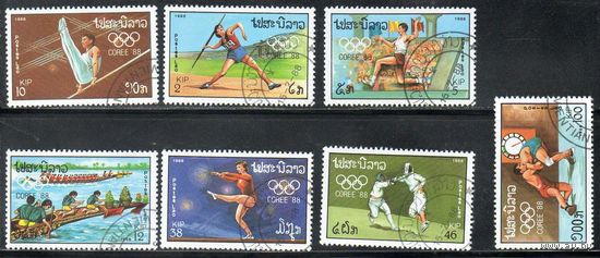 Олимпийские игры в Сеуле Лаос 1988 год серия из 7 марок