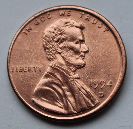 США, 1 цент 1994 г. D