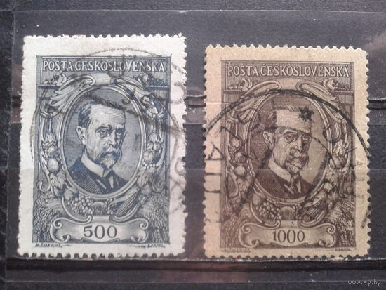 Чехословакия 1920  Президент Масарик полная серия