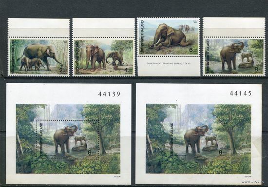 Таиланд. Индийские слоны. (серия, блоки зубцовый и беззубцовый)