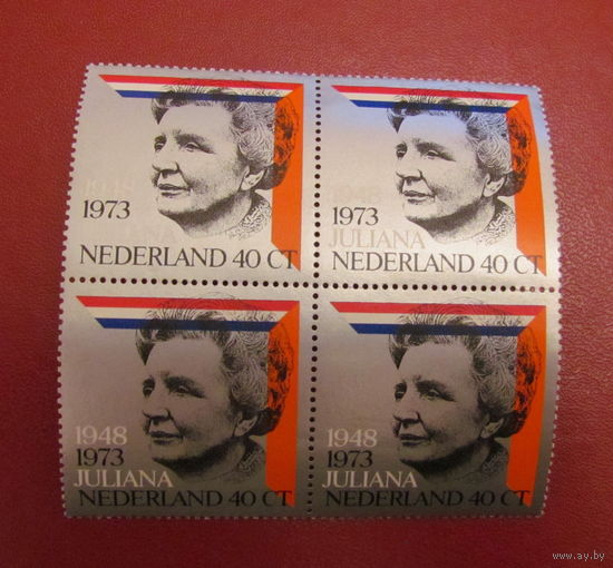 Нидерланды 1973г. 25 лет правления королевы Юлианы