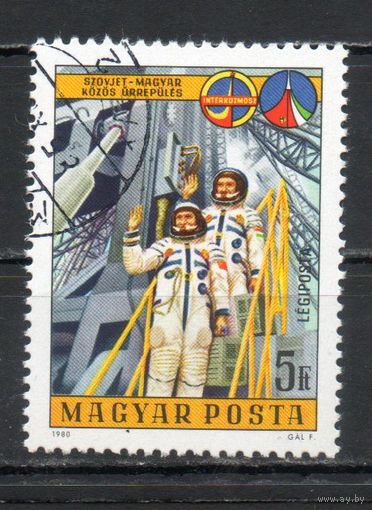 Советско-венгерский эксперимент по программе Интеркосмос Венгрия 1980 год серия из 1 марки