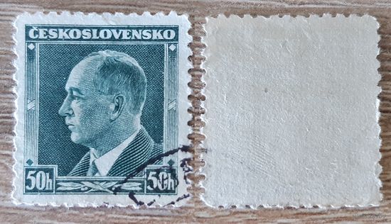 Чехословакия 1937 Президент Эдвард Бенеш. 50Н