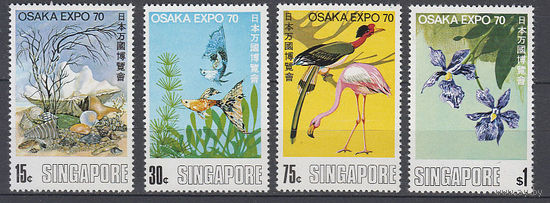 Фауна. Птицы. Сингапур. 1970. 4 марки (полная серия). Michel N 112-115 (25,0 е)