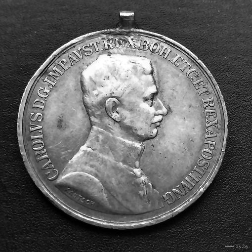 Медаль: Австро - Венгрия "За храбрость" Карл Первый. Диаметр 40 мм.