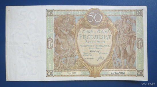 Польша 50 злотых 1929г