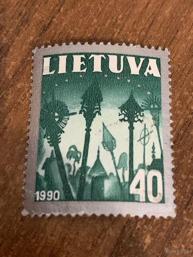 Литва 1990. Национальные символы. Полная серия
