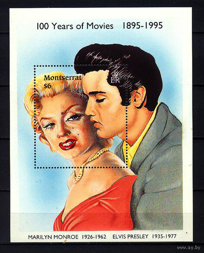 1995 Монтсеррат. 100 лет кино. Мэрилин Монро и Элвис Пресли