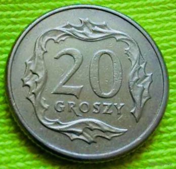 20 грошей 1997 года