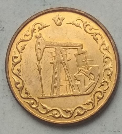 Татарстан жетон на бензин 1993 г.