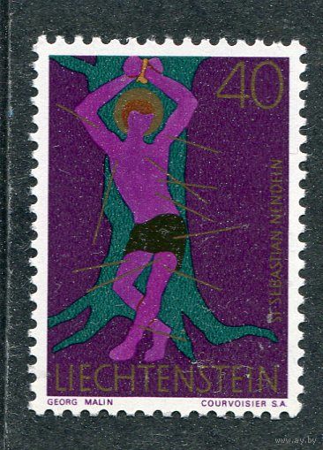 Лихтенштейн. Покровитель церкви. Вып.1971