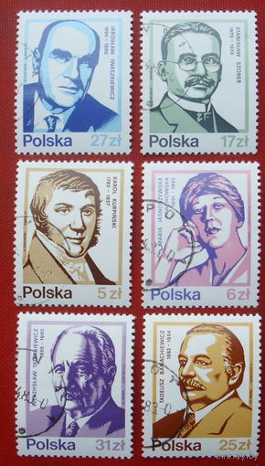 Польша. Известные люди. ( 6 марок ) 1983 года. 2-1.