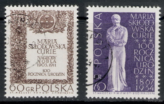 Польша /1967/ Нобелевские Лауреаты / Мария Кюри / 100 лет Со Дня рождения