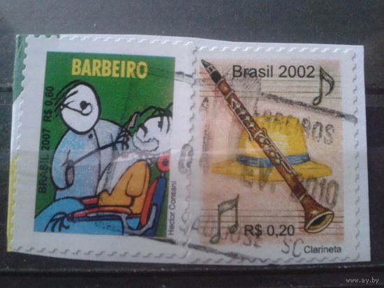 Бразилия 2002-5 Стандарт, самоклейки