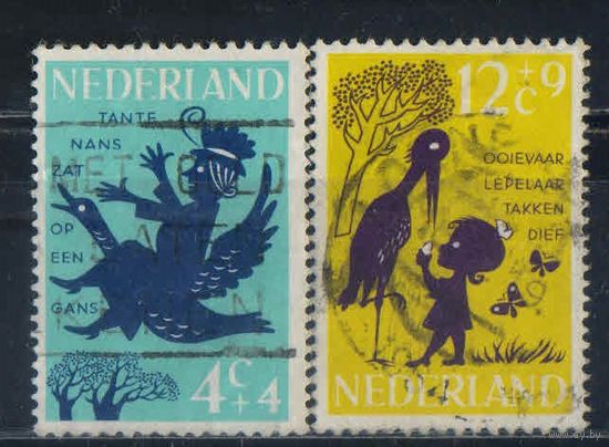 Нидерланды 1963 Вып Для детей Популярные детские песни #808,811