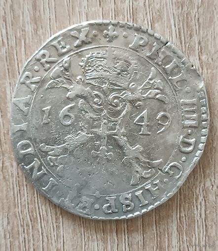 Патагон 1649 год. Филипп IV. Испанские Нидерланды. Фландрия.