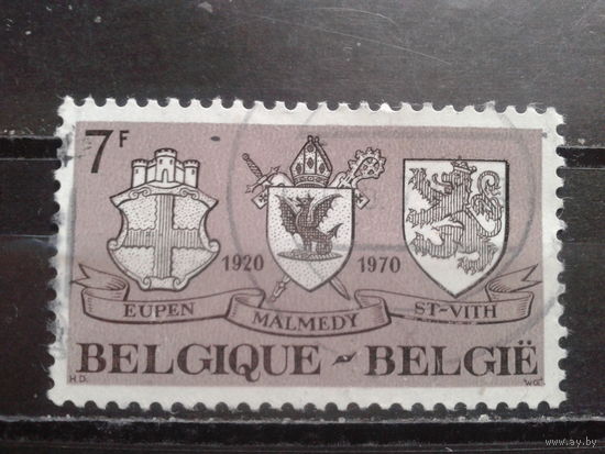 Бельгия 1970 Гербы провинций