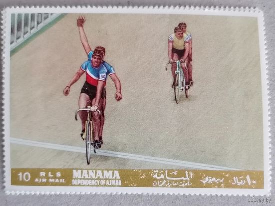 Манама. ОИ1968, велоспорт.