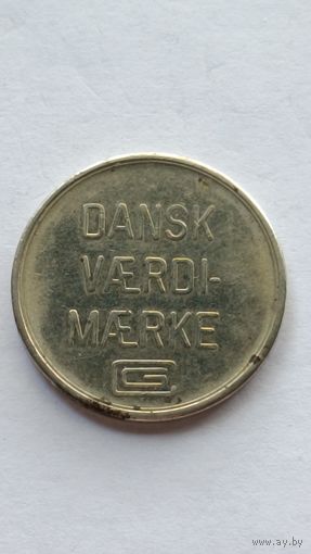 Жетон. Датский ценностный знак.  20 крон. Дания.
